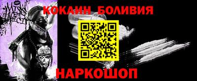 каннабис Нальчик