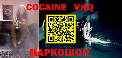 каннабис Нальчик