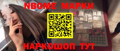 каннабис Нальчик