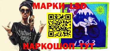 дистиллят марихуана Наро-Фоминск