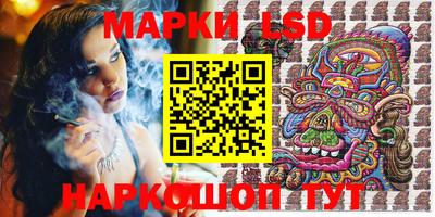каннабис Нальчик