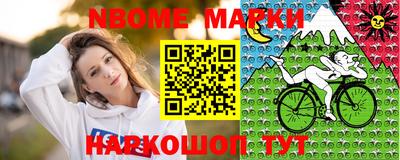 дистиллят марихуана Наро-Фоминск