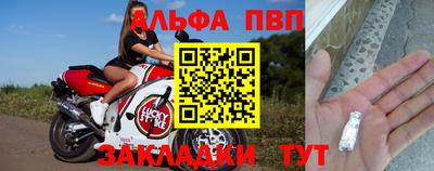 каннабис Нальчик