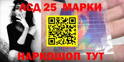 каннабис Нальчик