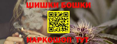 наркотики Нарткала