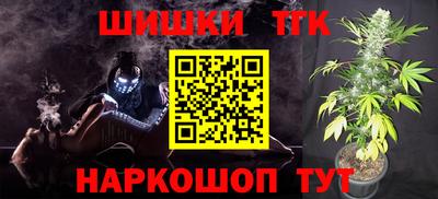 наркотики Нарткала