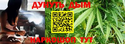 наркотики Нарткала