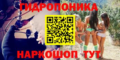 наркотики Нарткала