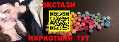 дистиллят марихуана Наро-Фоминск