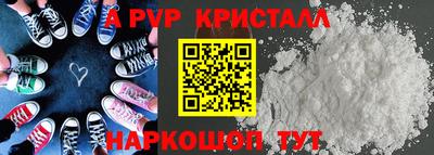 каннабис Нальчик