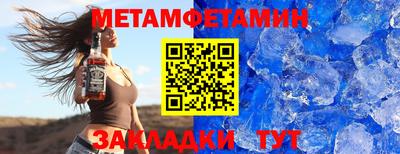 наркотики Нарткала