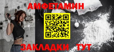 дистиллят марихуана Наро-Фоминск