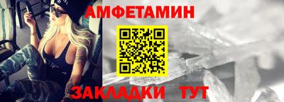 наркотики Нарткала