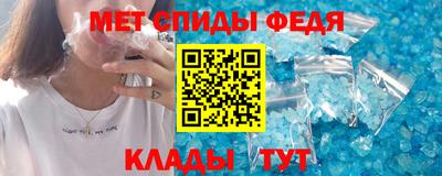 каннабис Нальчик