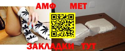 каннабис Нальчик