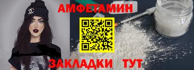 дистиллят марихуана Наро-Фоминск