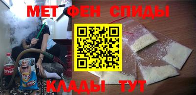 дистиллят марихуана Наро-Фоминск