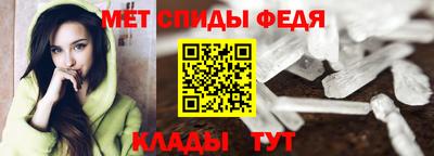 каннабис Нальчик