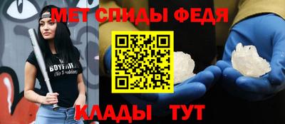 каннабис Нальчик