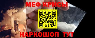 наркотики Нарткала