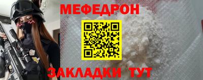 дистиллят марихуана Наро-Фоминск