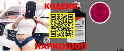 дистиллят марихуана Наро-Фоминск