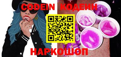 каннабис Нальчик